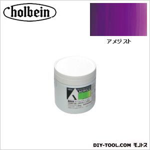 HAUAU900330mlアメジスト 1個