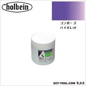 HAUAU903330mlコンポーズバイオレット 1