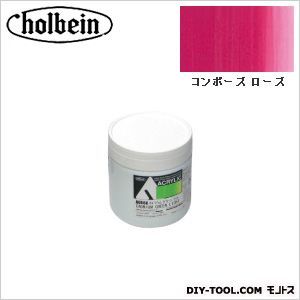 HAUAU904330mlコンポーズローズ 1