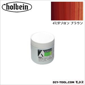 HAUAU919330mlイミダゾロンブラウン 1