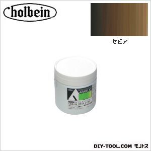 HAUAU921330mlセピア 1個