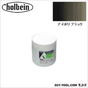 HAUAU931330mlアイボリブラック 1