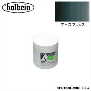 HAUAU932330mlマースブラック 1