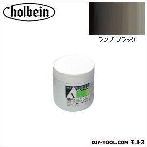 HAUAU933330mlランプブラック 1