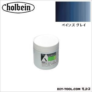 HAUAU935330mlペインズグレイ 1