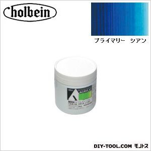 HAUAU953330mlプライマリーシアン 1個