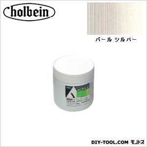 HAUAU963330mlパールシルバー 1