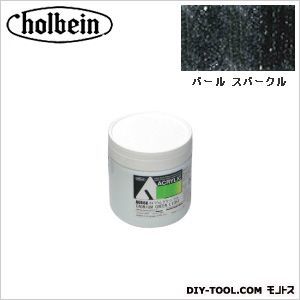 HAUAU965330mlパールスパークル 1