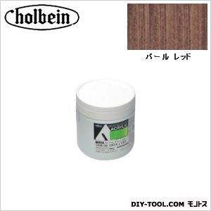 HAUAU967330mlパールレッド 1