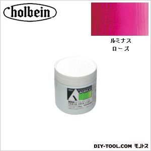 HAUAU982330mlルミナスローズ 1