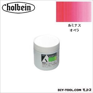 HAUAU983330mlルミナスオペラ 1