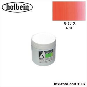 HAUAU984330mlルミナスレッド 1