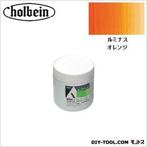 HAUAU985330mlルミナスオレンジ 1