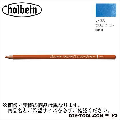 H色鉛筆OP335セルリアンブルー 1