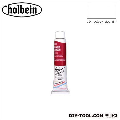 DUO20号DU560パーマネントホワイト 110ml 1