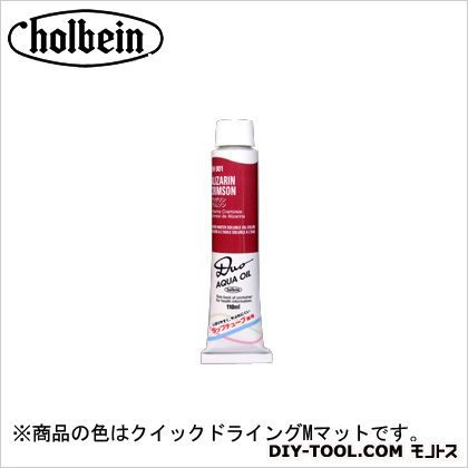 DUO20号DU567クイックドライングMマット 110ml 1