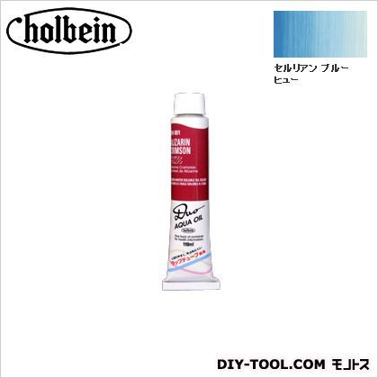 DUO20号DH071セルリアンブルーヒュー 110ml 1