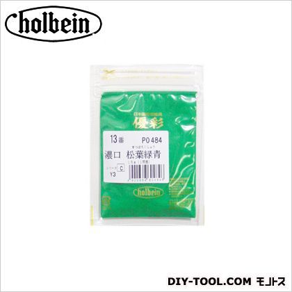 優彩15g484-13濃口松葉緑青 1