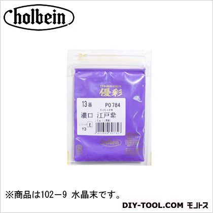 優彩100g102-9水晶末 1