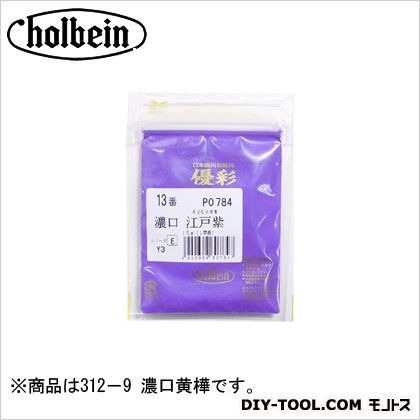 優彩100g312-9濃口黄樺 1