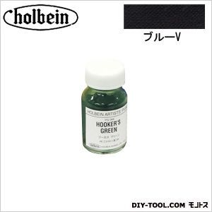 顔料PG10630ジオキサニン バイオレット 1個