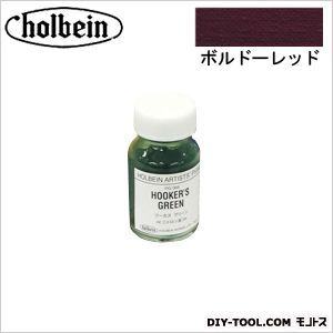 1個