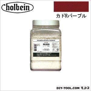 顔料PG2051000カドRパープル 1