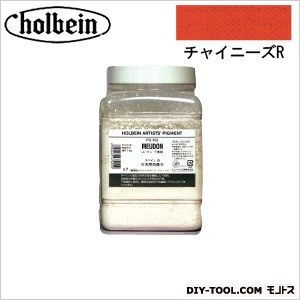 顔料PG2071000チャイニーズR 1