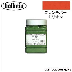 顔料PG2101000フレンチバーミリオン 1