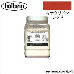 顔料PG2131000キナクリドンレッド 1