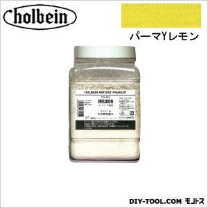 顔料PG2311000パーマYレモン 1