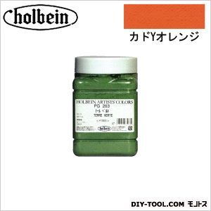 1個