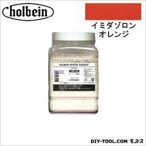 顔料PG2431000イミダゾロンオレンジ 1