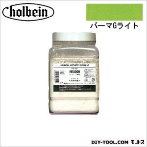 顔料PG2641000パーマGライト 1