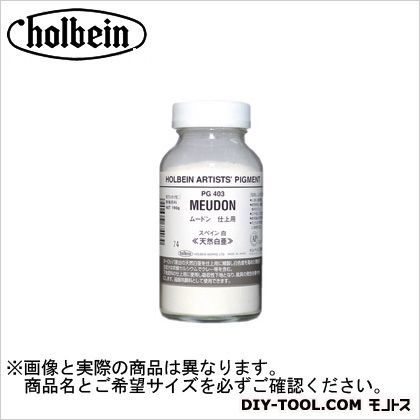 顔料PG3721000シェルマチエール中目720g 1