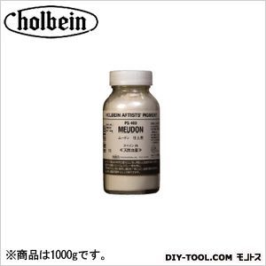 顔料PG4531000ムードン(仕上用) 1