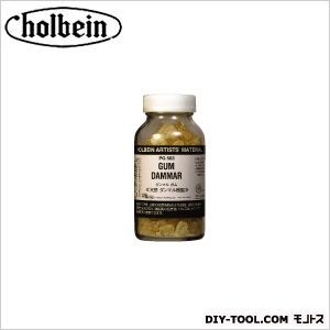 顔料PG503180ダンマルガム 1