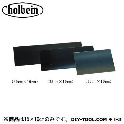 顔料用具PG651削り鋼パネル小 15×10cm 1