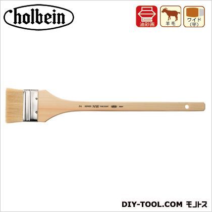 油彩軟毛刷毛NW-1 1