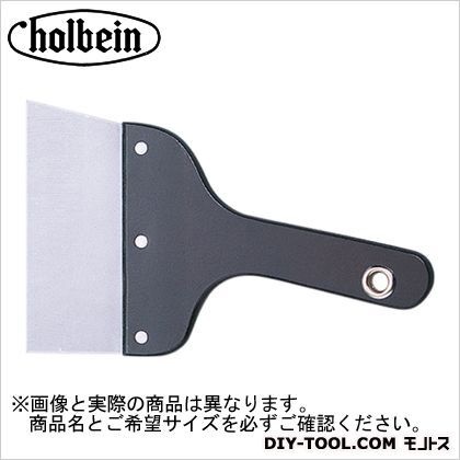 力作くんNo.190mm 1