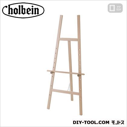 デッサンイーゼルT18 H150×W60×D70cm 1