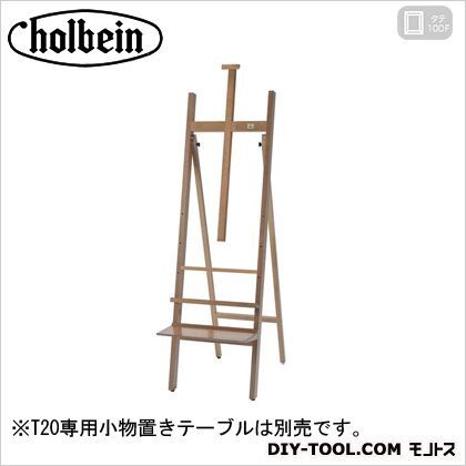 H150×W45×D69cm