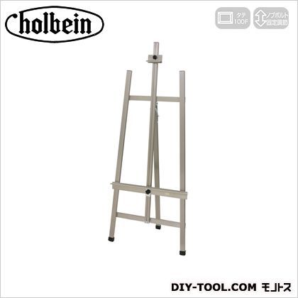 デッサンイーゼルNo.3000L(アルミ製) H173×W70.5×D129cm 1