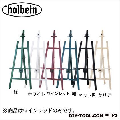 デッサンイーゼルNo.2000L