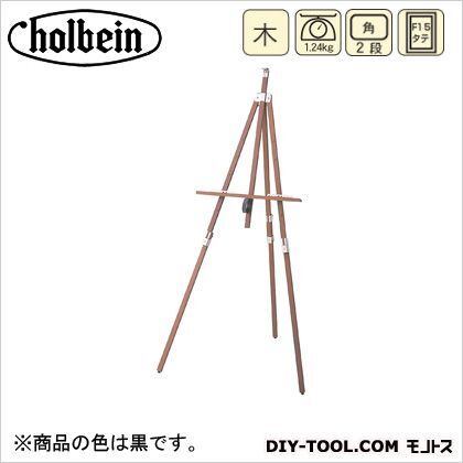 野外イーゼルP4B