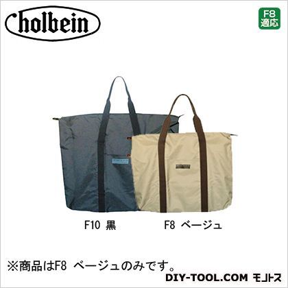 アートバックNo.20F8ベージュ W540×H420×D100mm 1