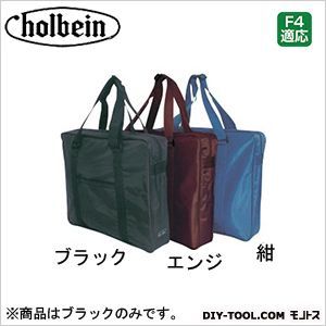 ハンディバッグMF4ブラック W355×H280×D85mm 1