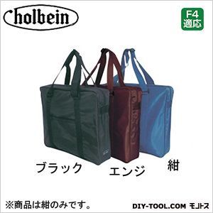 ハンディバッグMF4紺 W355×H280×D85mm 1