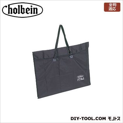 カルトンバッグNo.2黒・フタ付 W720×H550mm 1