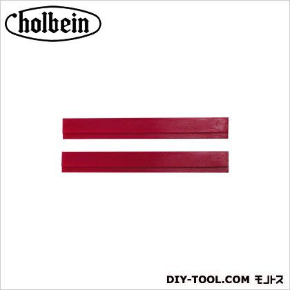 プライヤーNo.5用替えゴム(2ケ1組) 1